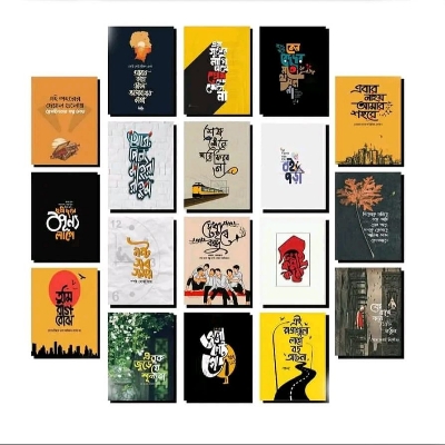 Picture of 18 pcs Most Unique Combo Wallboard set for Home Decoration. Wall Decoration for Home