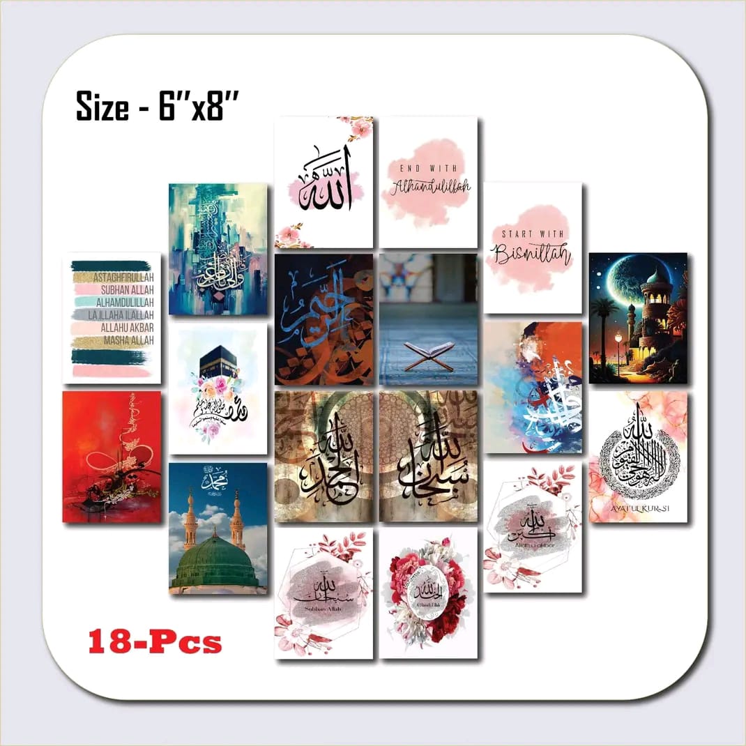 Picture of 18 pcs Most Unique Combo Wallboard set for Home Decoration. Wall Decoration for Home