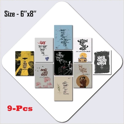 Picture of 9 pcs Most Unique Combo Wallboard set for Home Decoration. Wall Decoration for Home