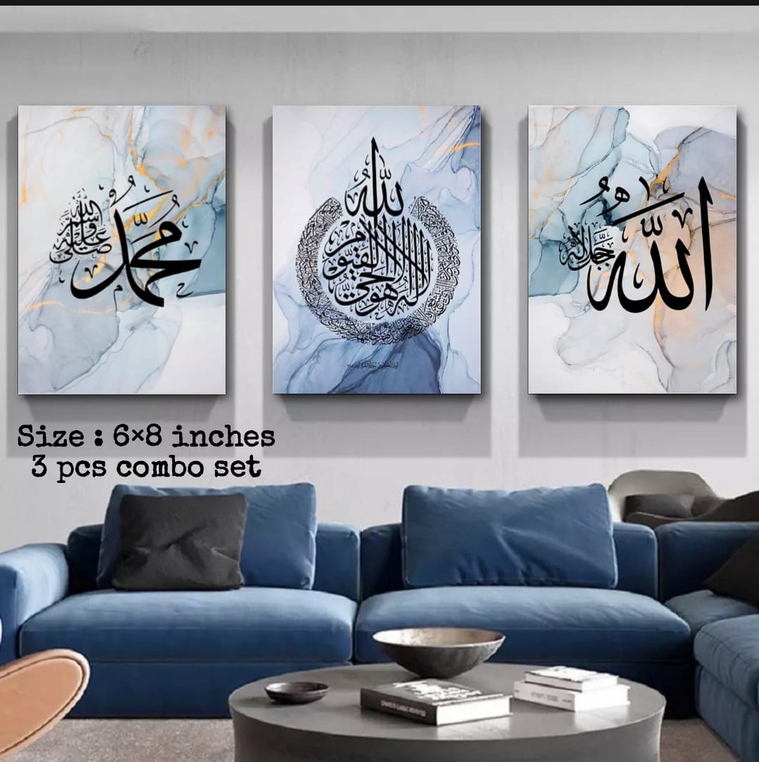 Picture of 3 pcs Most Unique Combo Wallboard set for Home Decoration. Wall Decoration for Home