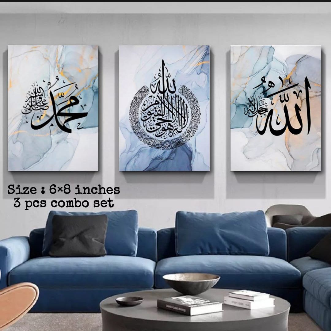Picture of 3 pcs Most Unique Combo Wallboard set for Home Decoration. Wall Decoration for Home