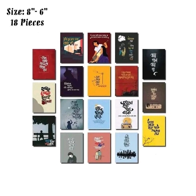 Picture of 18 pcs Most Unique Combo Wallboard set for Home Decoration. Wall Decoration for Home