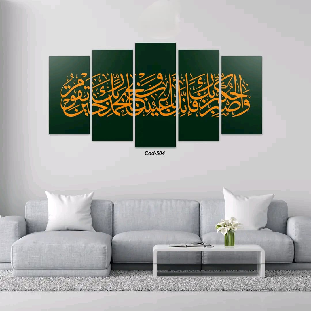 Picture of 5Pcs In 1 Set Wall Canvas printing
