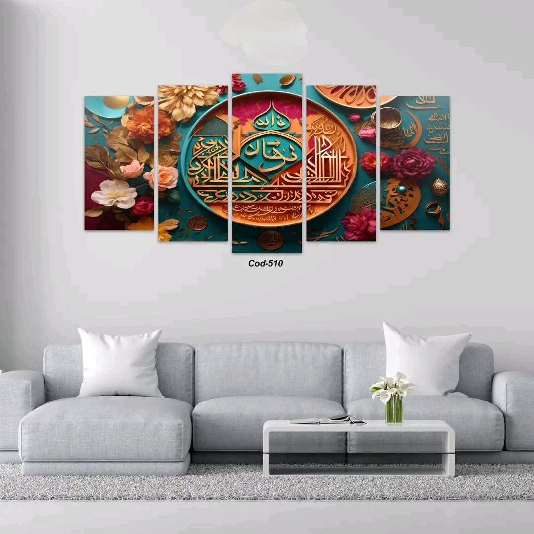 Picture of 5Pcs In 1 Set Wall Canvas printing