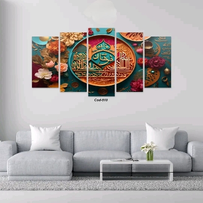 Picture of 5Pcs In 1 Set Wall Canvas printing