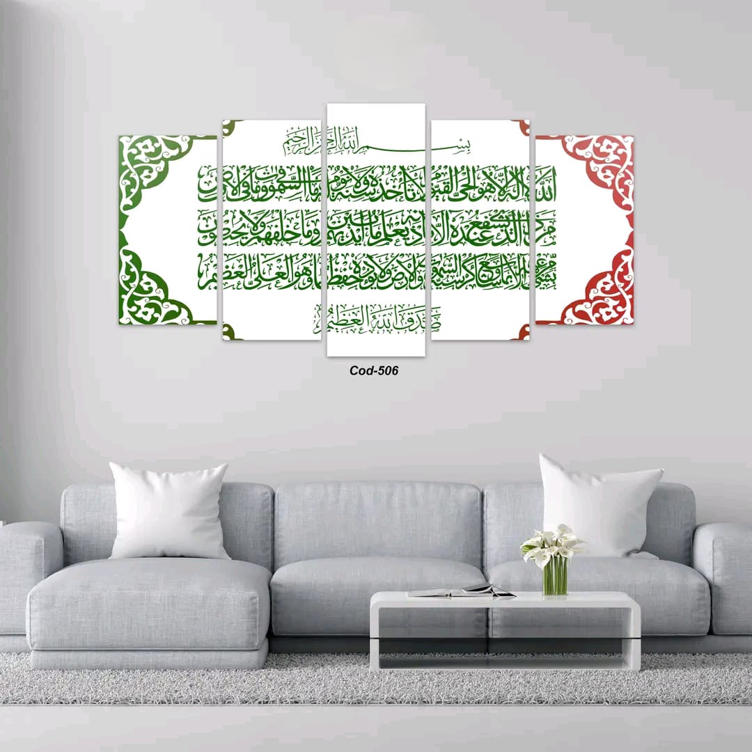 Picture of 5Pcs In 1 Set Wall Canvas printing