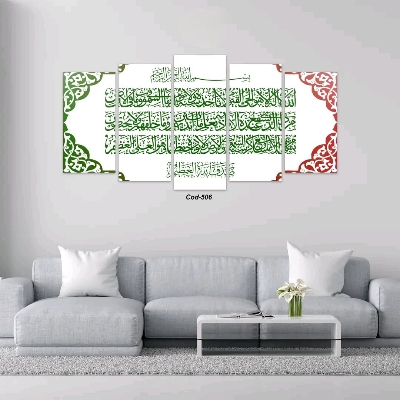 Picture of 5Pcs In 1 Set Wall Canvas printing