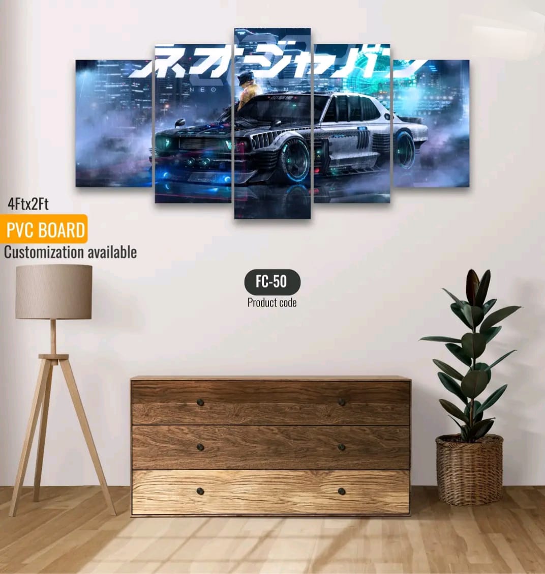 Picture of 5Pcs In 1 Set Wall Canvas printing