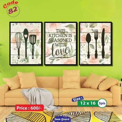 Picture of 3 pcs Most Unique Combo Wallboard set for Home Decoration. Wall Decoration for Home