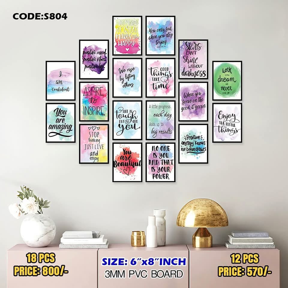 Picture of 18 pcs Most Unique Combo Wallboard set for Home Decoration. Wall Decoration for Home
