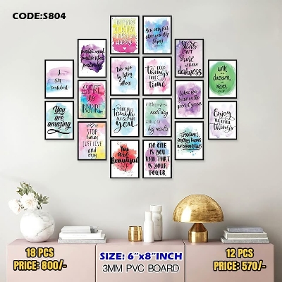 Picture of 18 pcs Most Unique Combo Wallboard set for Home Decoration. Wall Decoration for Home