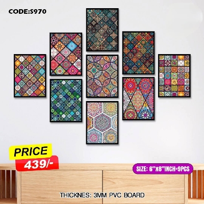 Picture of 9 pcs Most Unique Combo Wallboard set for Home Decoration. Wall Decoration for Home