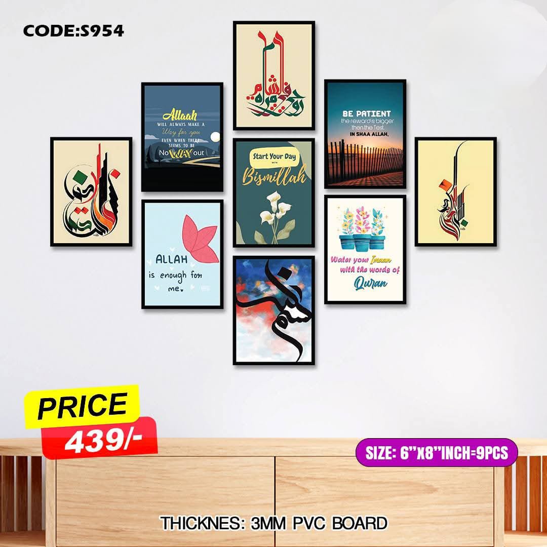 Picture of 9 pcs Most Unique Combo Wallboard set for Home Decoration. Wall Decoration for Home