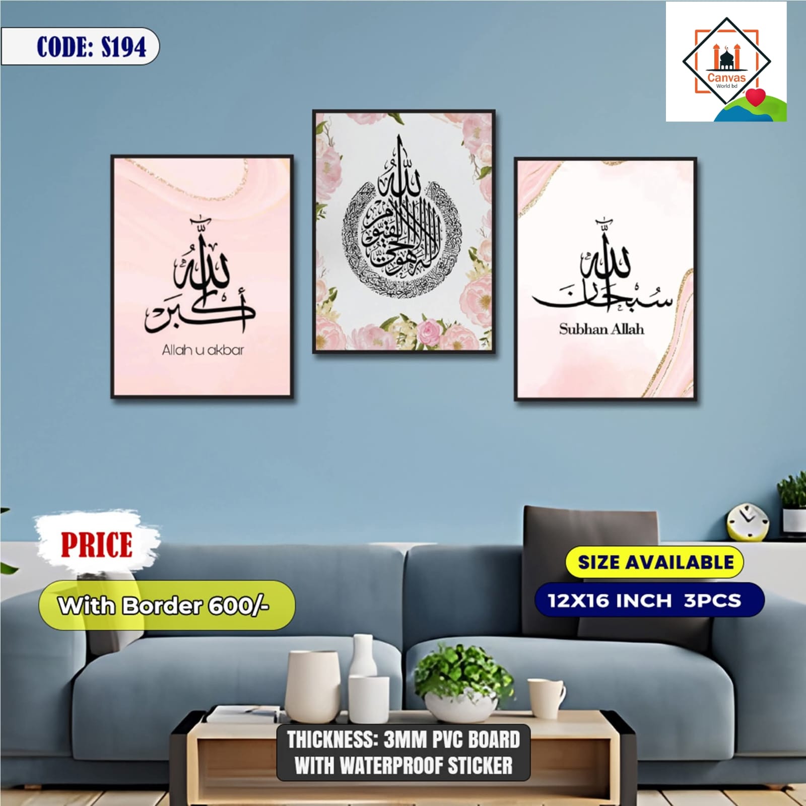 Picture of 3 pcs Most Unique Combo Wallmate Set – Perfect for Home & Office Wall Decoration