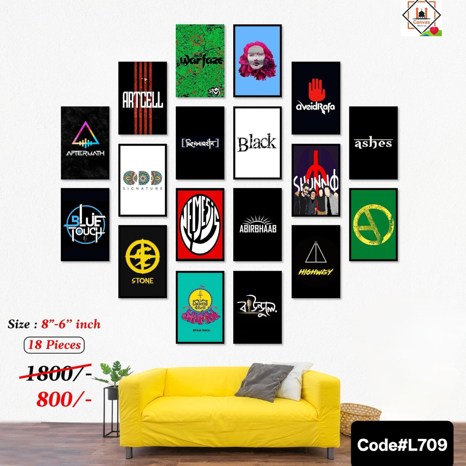 Picture of 18pcs Unique Design Wallmate Combo Set – Perfect for Home & Office Wall Decoration