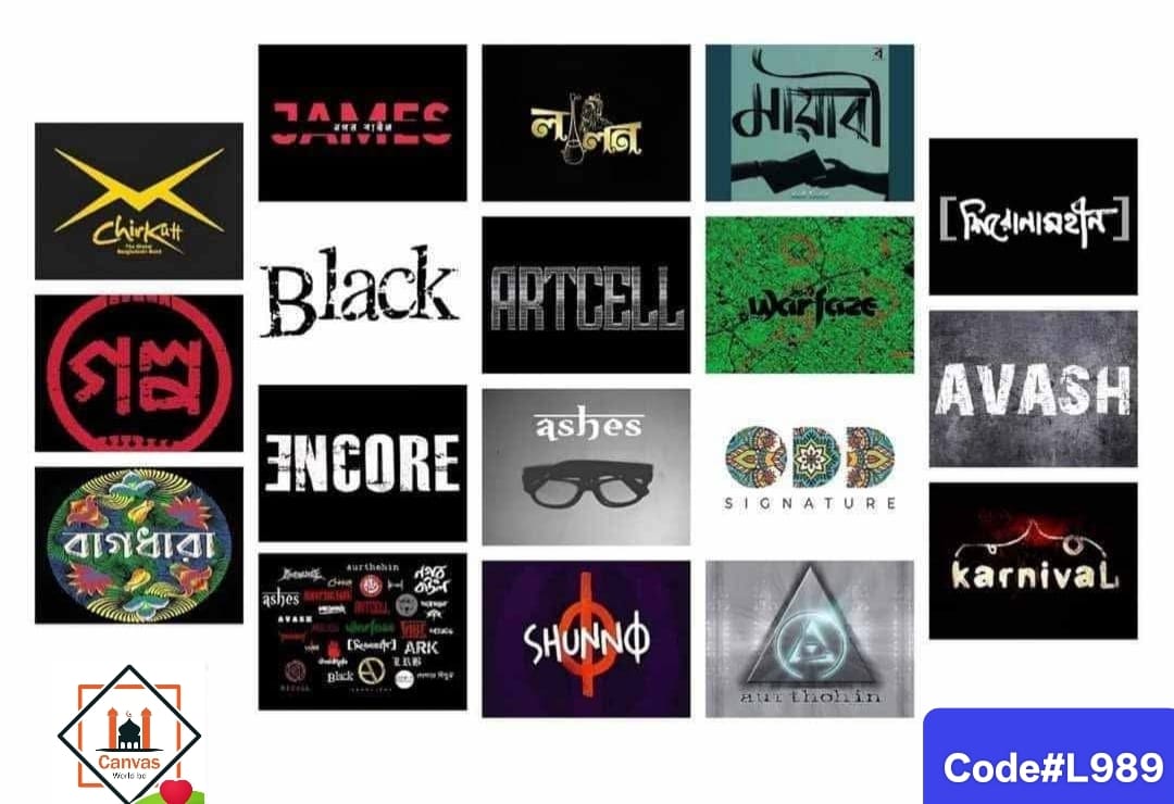 Picture of Premium PVC & HD Sticker Wallmate Set – 18pcs Combo