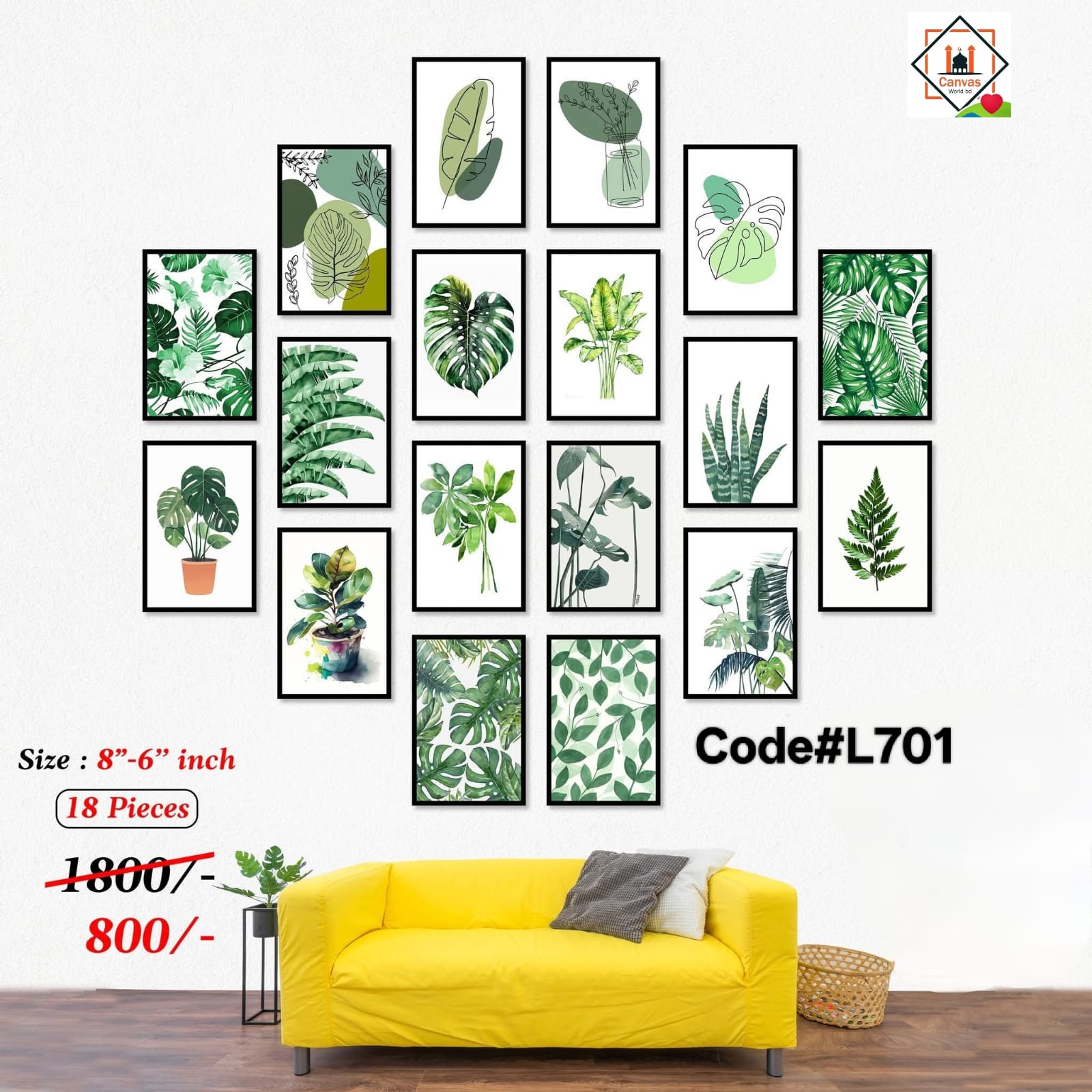 Picture of Premium PVC & HD Sticker Wallmate Set – 18pcs Combo