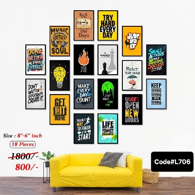 Picture of Premium PVC & HD Sticker Wallmate Set – 18pcs Combo