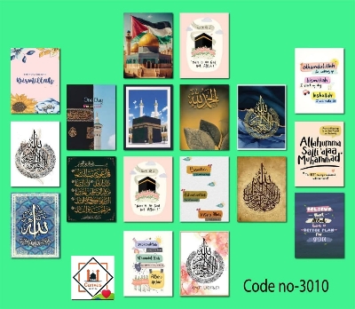 Picture of Premium PVC & HD Sticker Wallmate Set – 18pcs Combo