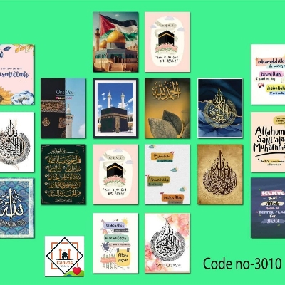 Picture of Premium PVC & HD Sticker Wallmate Set – 18pcs Combo