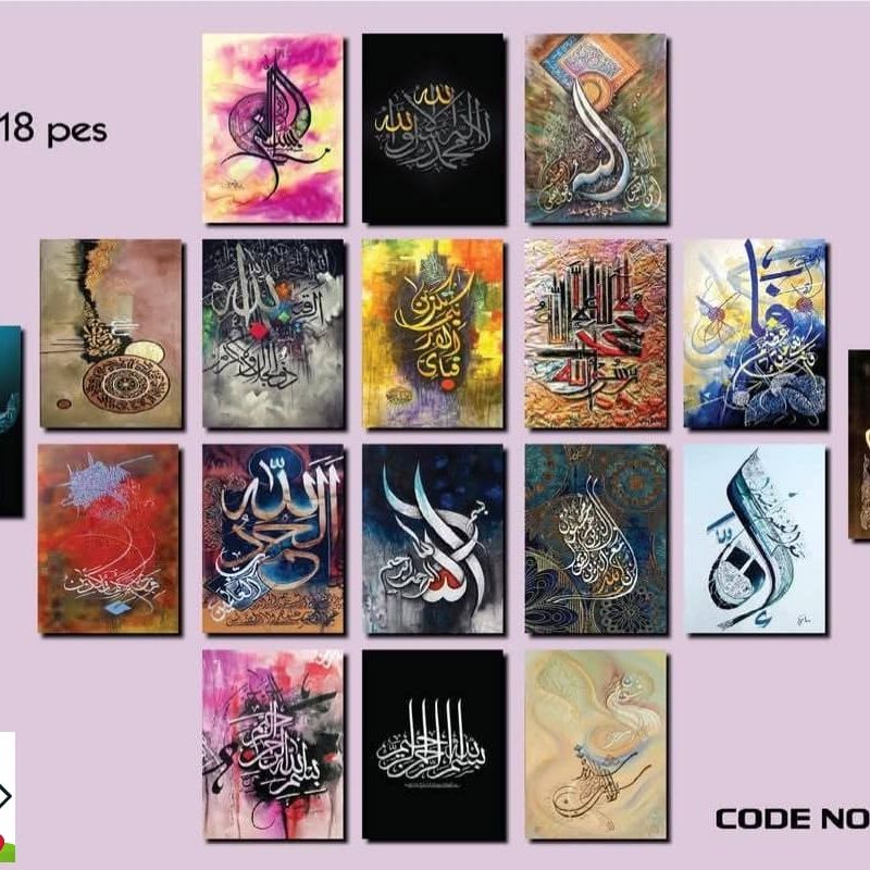 Picture of Premium PVC & HD Sticker Wallmate Set – 18pcs Combo