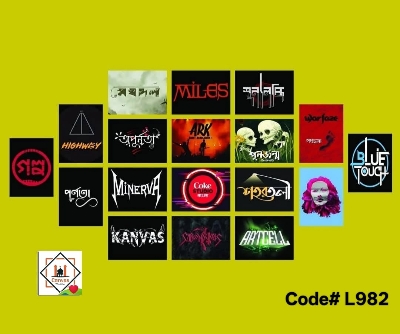 Picture of Premium PVC & HD Sticker Wallmate Set – 18pcs Combo