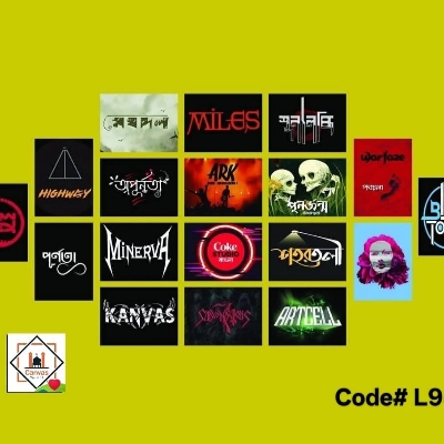 Picture of Premium PVC & HD Sticker Wallmate Set – 18pcs Combo