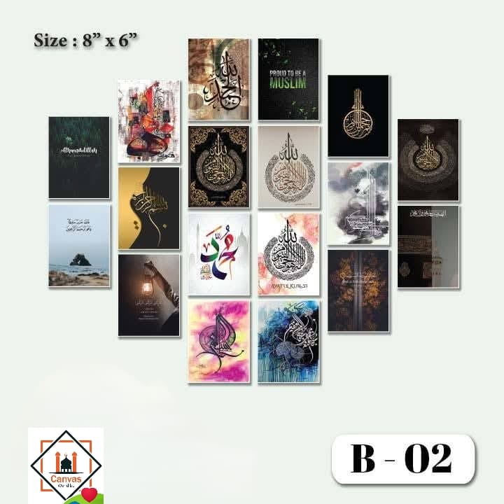 Picture of 18pcs Unique Design Wallmate Combo Set – Perfect for Home & Office Wall Decoration