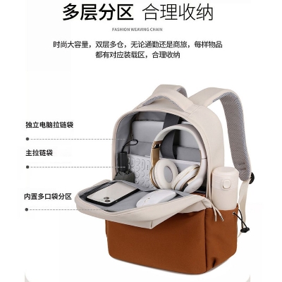 Picture of Minimalist DuneCraft Heritage laptop Backpack