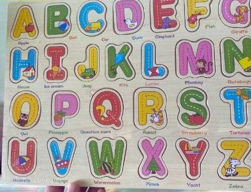 Picture of Wooden Puzzle Alphabet ABCDE