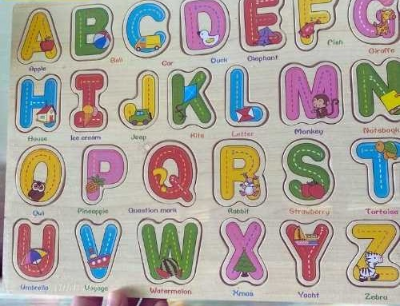 Picture of Wooden Puzzle Alphabet ABCDE