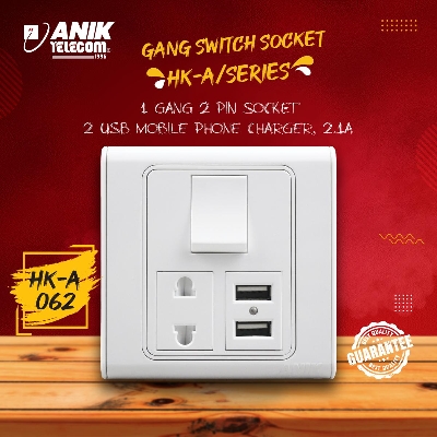 Picture of Switch-Socket, Anik Gang Switch, Gang Switch, 1 Gang 2 Pin Socket With 2 Port Usb Mobile Phone Charger, 2.1Amp - Remote Control Switch