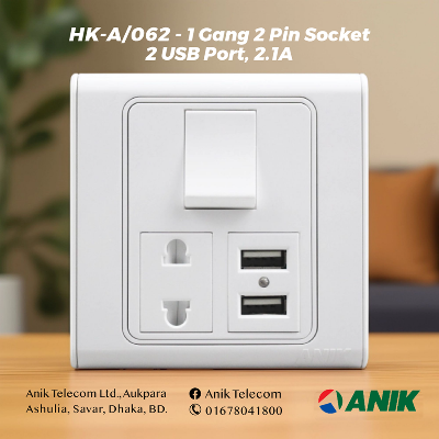 Picture of Switch-Socket, Anik Gang Switch, Gang Switch, 1 Gang 2 Pin Socket With 2 Port Usb Mobile Phone Charger, 2.1Amp - Remote Control Switch