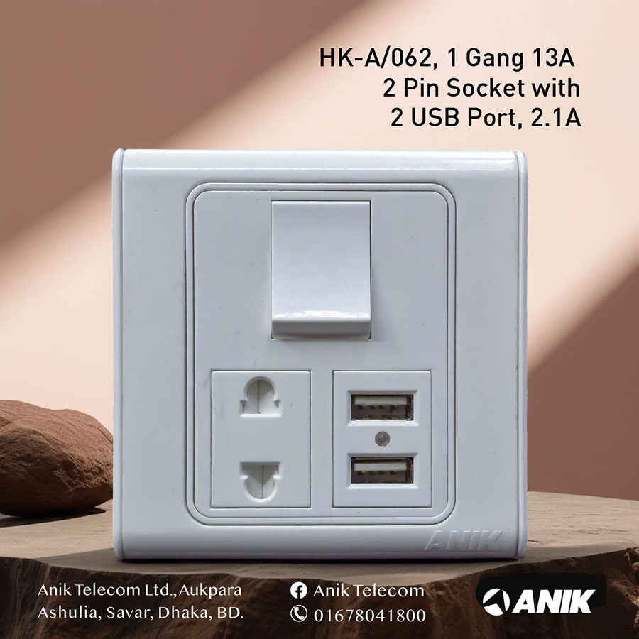Picture of Switch-Socket, Anik Gang Switch, Gang Switch, 1 Gang 2 Pin Socket With 2 Port Usb Mobile Phone Charger, 2.1Amp - Remote Control Switch