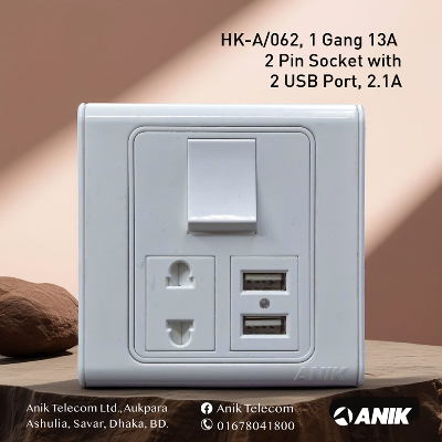 Picture of Switch-Socket, Anik Gang Switch, Gang Switch, 1 Gang 2 Pin Socket With 2 Port Usb Mobile Phone Charger, 2.1Amp - Remote Control Switch