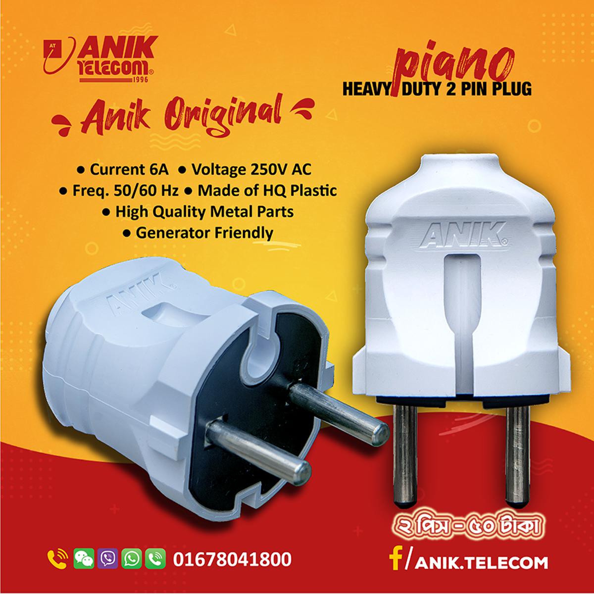 Picture of 2 pin plug, Model: Piano