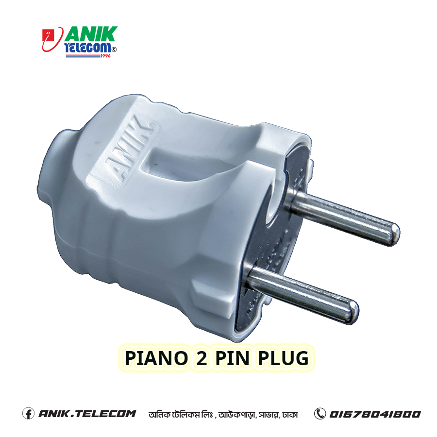 Picture of 2 pin plug, Model: Piano