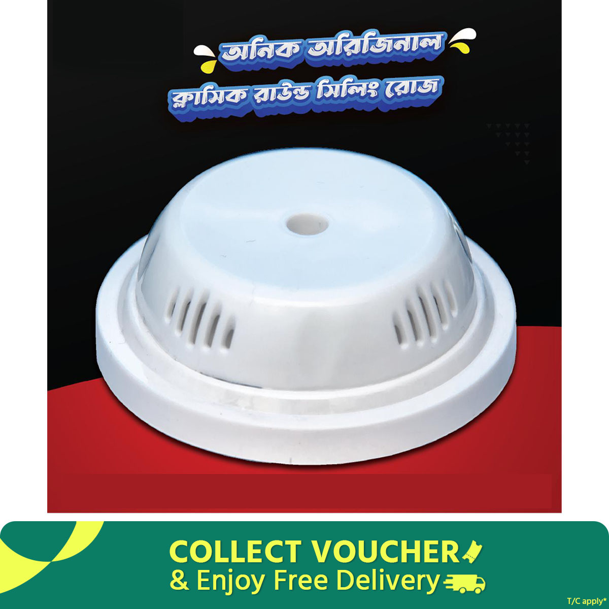 Picture of Ceiling Rose, Classic Ceiling Rose, Electrical Accessories