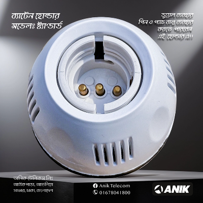 Picture of Standard Batten Holder, Holder, Classic Round Batten Holder, B22 Holder, E27 Holder, Electrical Accessories