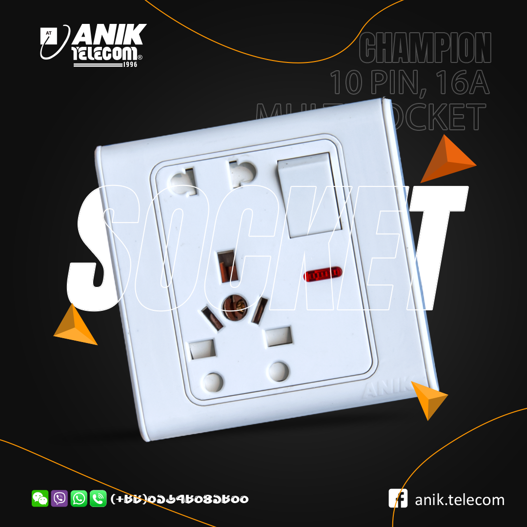 Picture of Champion, 10 Pin, 13A Multi Functional Socket