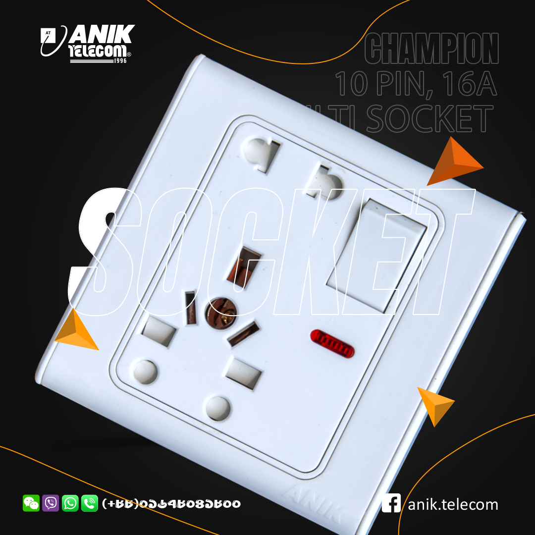 Picture of Champion, 10 Pin, 13A Multi Functional Socket