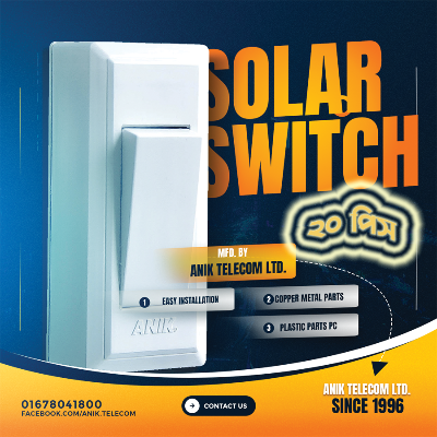 Picture of solar light switch, solar home system switch, solar switch