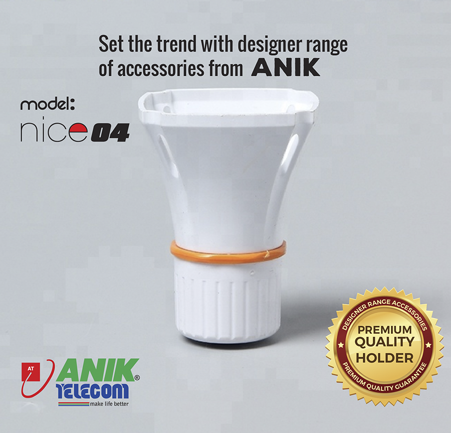 Picture of LED Lamp Holder, LED Bulb Holder, Duel use lamp holder, Model: Nice 04