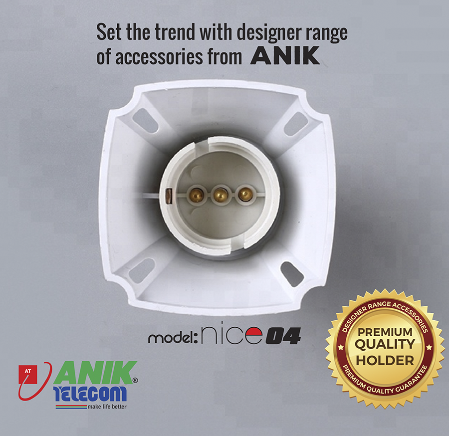 Picture of LED Lamp Holder, LED Bulb Holder, Duel use lamp holder, Model: Nice 04