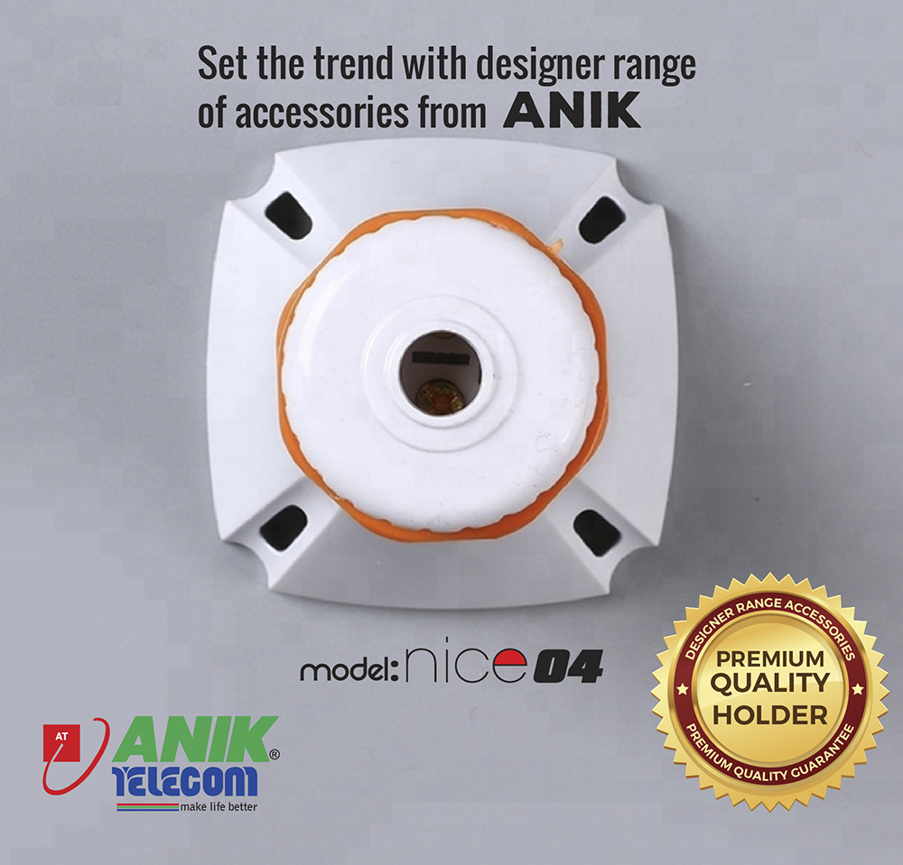 Picture of LED Lamp Holder, LED Bulb Holder, Duel use lamp holder, Model: Nice 04