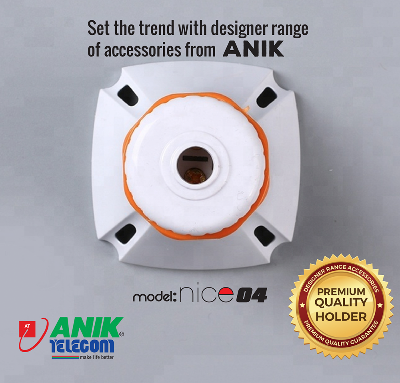 Picture of LED Lamp Holder, LED Bulb Holder, Duel use lamp holder, Model: Nice 04