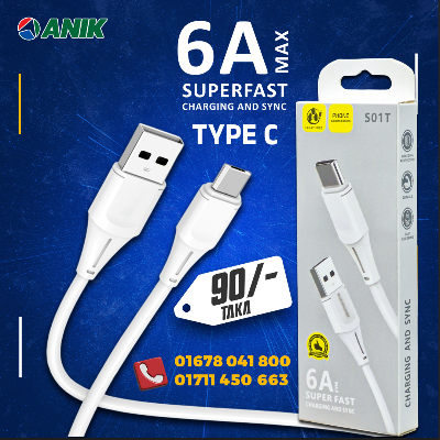 Picture of 6A (30 Watt) Data Cable, Charging Cable, Type C, Fast Charging Cable