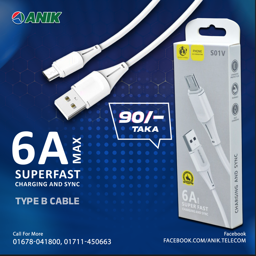 Picture of 6A (30 watt) Fast Charging Cable, Data Cable, Type B Data Cable