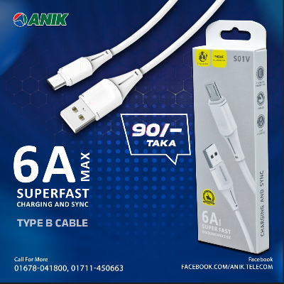 Picture of 6A (30 watt) Fast Charging Cable, Data Cable, Type B Data Cable
