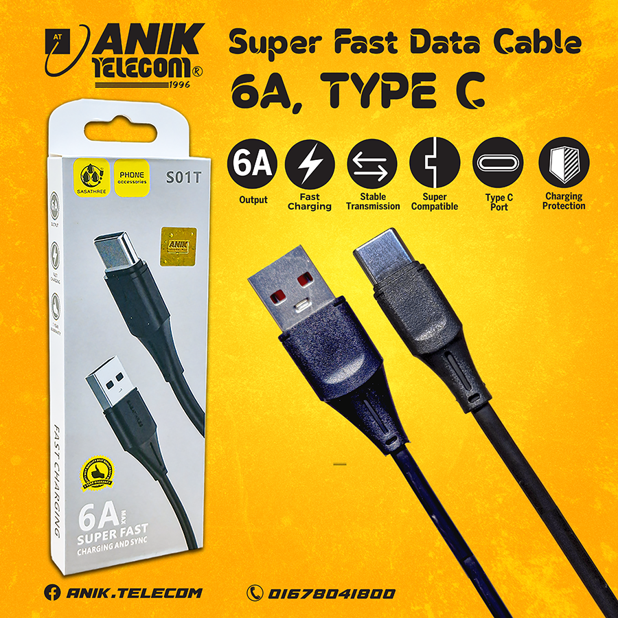 Picture of 6A (30 watt) Fast Charging Cable, Data Cable, Type B Data Cable